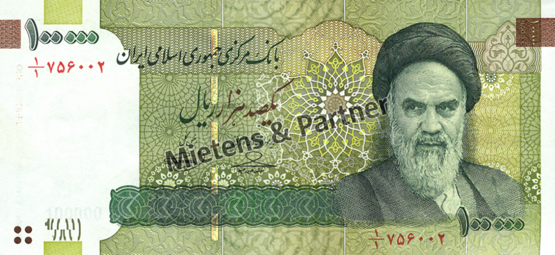 Iran (Islamic Republic) 100.000 Rials (04958)