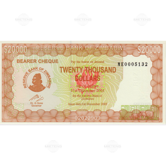 Zimbabwe (Republic) 20.000 Dollars (03833)