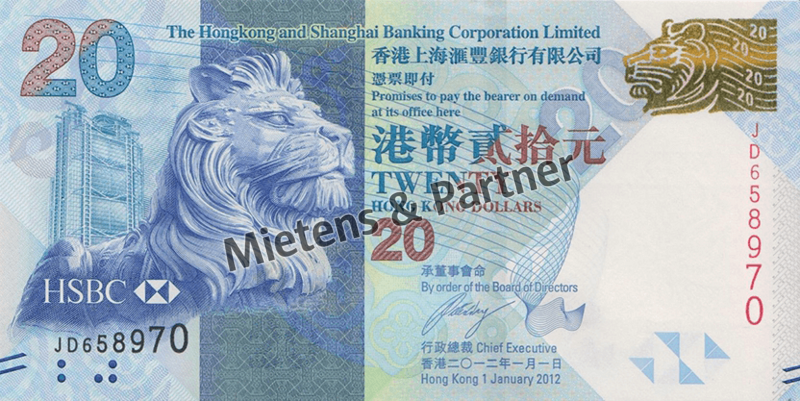 Hong Kong (Special Administrative Region) 20 Dollars (36605)