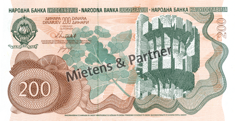 Yugoslavia (Socialist Federal Republic) 200 Dinara (02961)