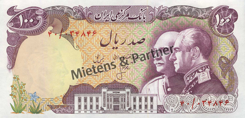 Iran (Imperial State) 100 Rials (31787)