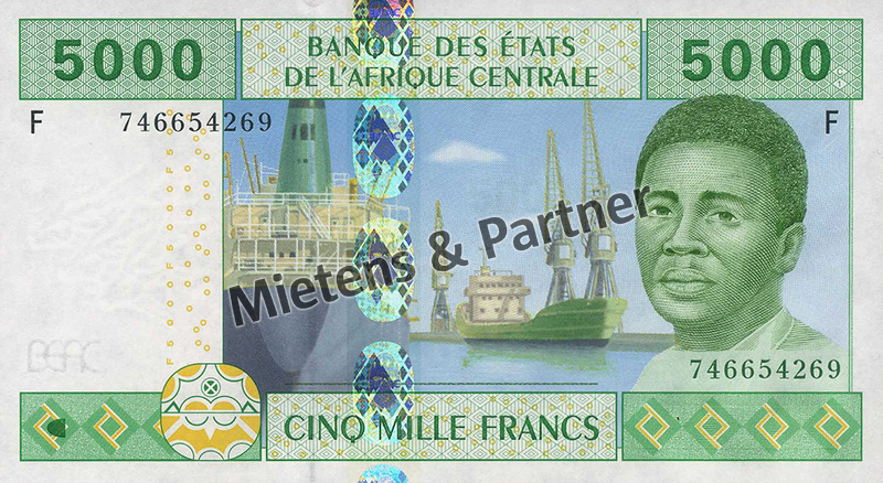 Equatorial Guinea (Republic) 5.000 Francs (66254)