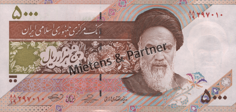 Iran (Islamic Republic) 5.000 Rials (30156)