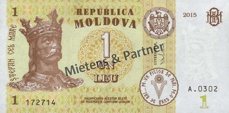 Moldova (Republic) 1 Leu (45859)