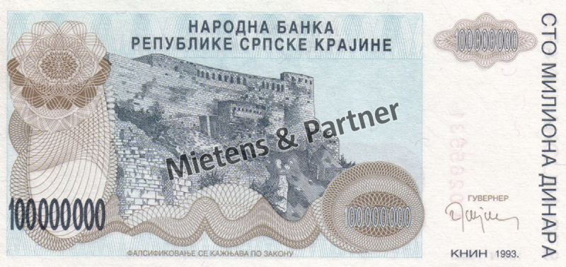 Croatia (Republic of Serbian Krajina) (Republic) 100 Million Dinara (03141)