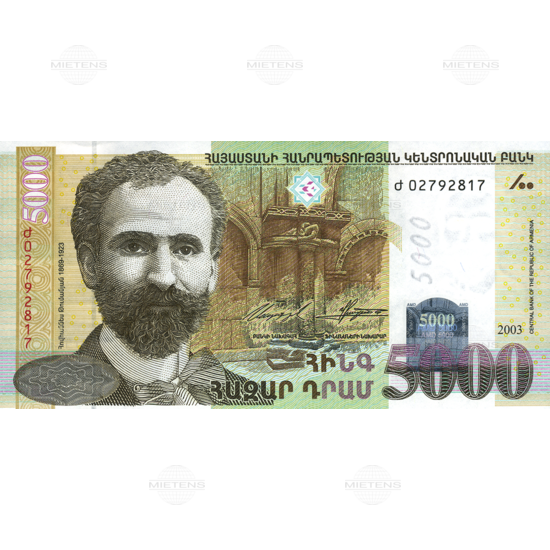 Armenia (Republic) 5.000 Dram (02811)