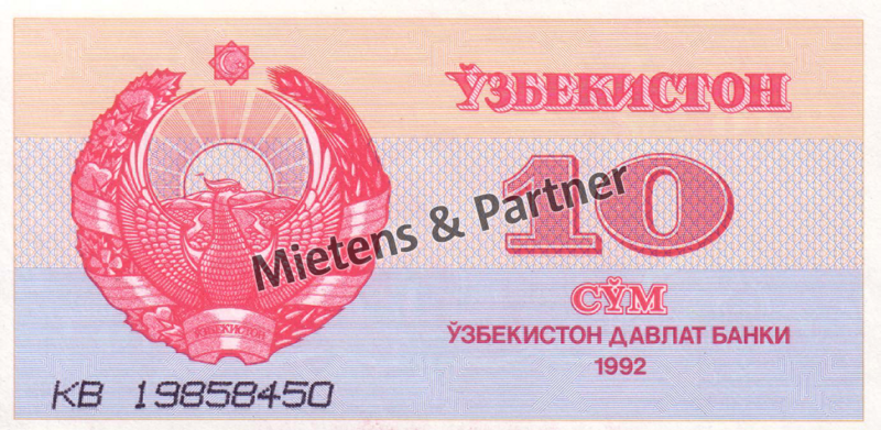 Uzbekistan (Republic) 10 Som (02890)