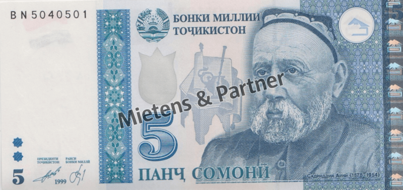 Tajikistan (Republic) 5 Somoni (33517)