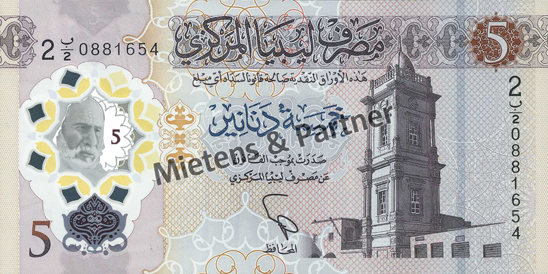 Libya (Republic) 5 Dinar (68396)