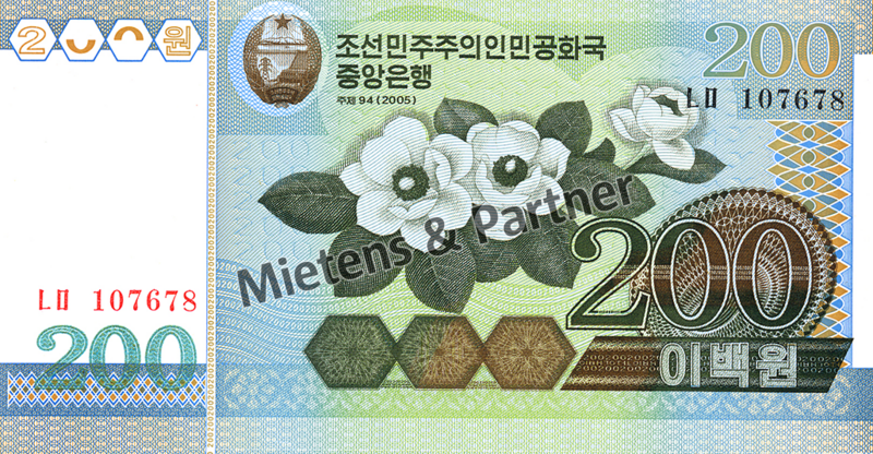 North Korea (Democratic People's Republic) 200 Won (05519)