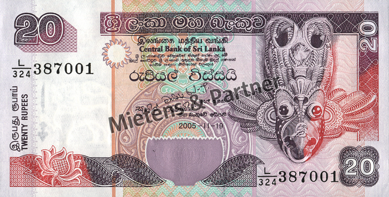 Sri Lanka (Democratic Socialist Republic) 20 Rupees (05146)