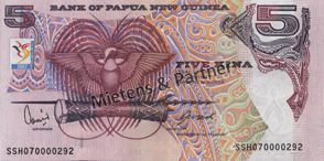 Papua New Guinea (Parliamentary Monarchy) 5 Kina (05635)