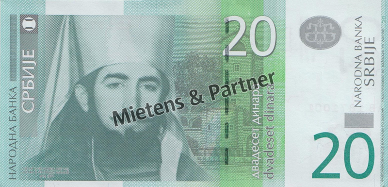 Serbia (Parliamentary Republic) 20 Dinara (41283)