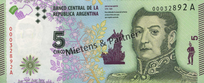 Argentina (Republic) 5 Pesos (43592)