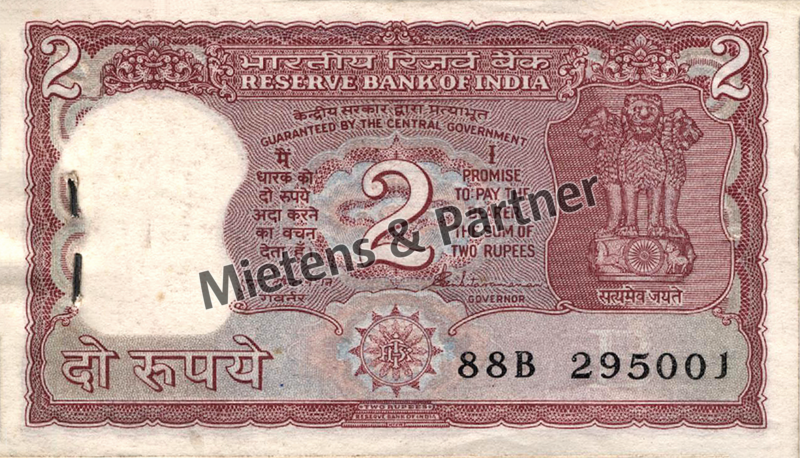 India (Parliamentary Federal Republic) 2 Rupees (59973)