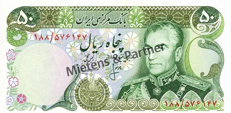 Iran (Imperial State) 50 Rials (04955)