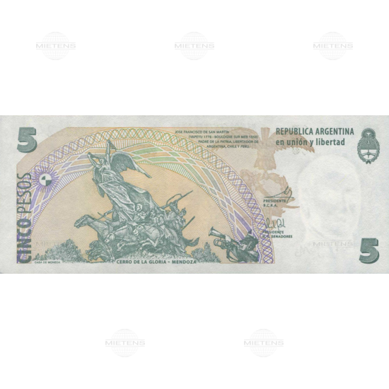 Argentina (Republic) 5 Pesos (43600) - 2