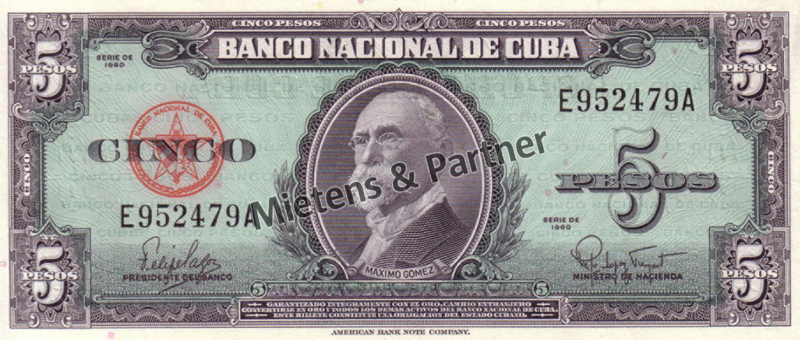 Cuba (Republic) 5 Pesos (04289)