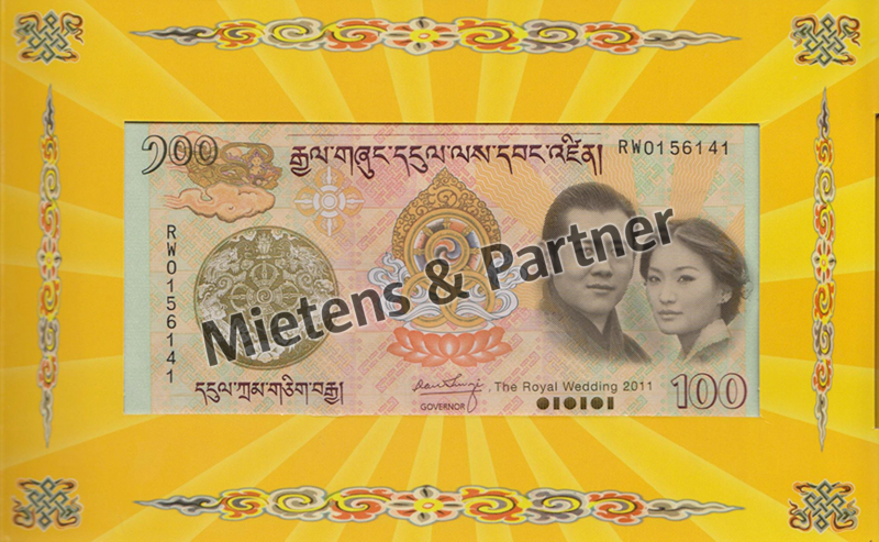 Bhutan (Kingdom) 100 Ngultrum (35871)