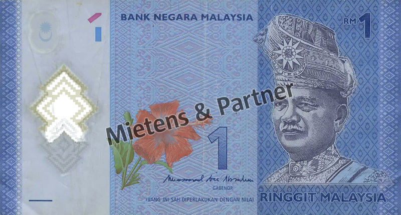 Malaysia (Parliamentary Elective Monarchy) 1 Ringgit (68420)