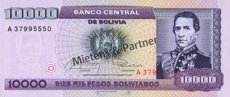 Bolivia (Republic) 1 Centavo (04777)