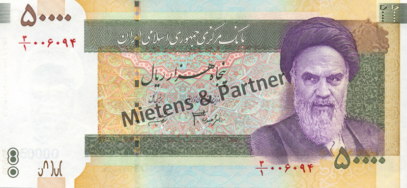 Iran (Islamic Republic) 50.000 Rials (04951)