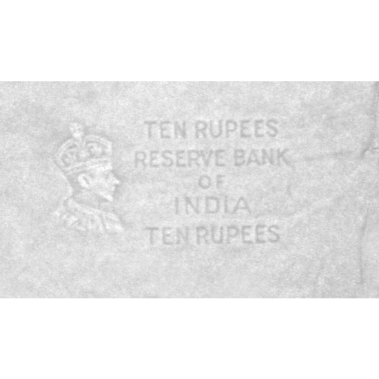 British India (British Colony) Wreck Banknote Paper (05089)