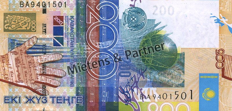 Kazakhstan (Republic) 200 Tenge (02847)