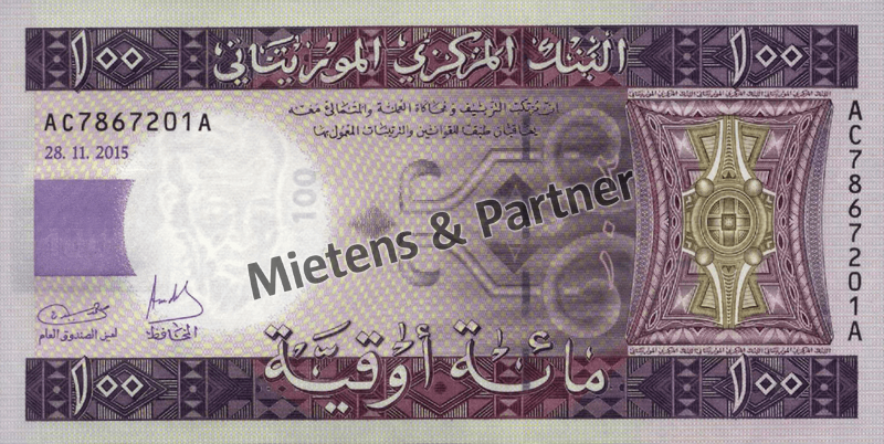 Mauritania (Islamic Republic) 100 Ouguiya (49247)
