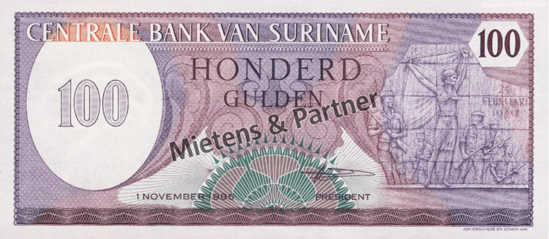 Suriname (Republic) 100 Gulden (49925)