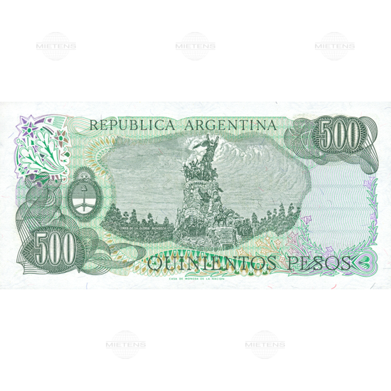 Argentina (Republic) 500 Pesos (04823) - 2