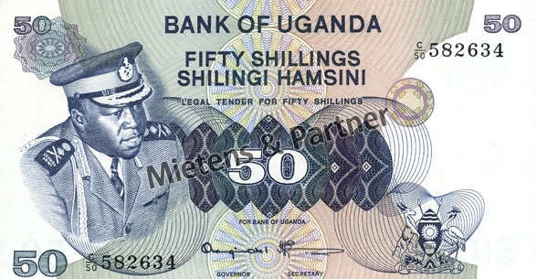 Uganda (Republic) 50 Shillings (03640)