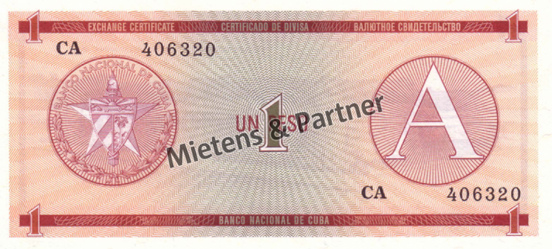 Cuba (Republic) 1 Peso (04291)