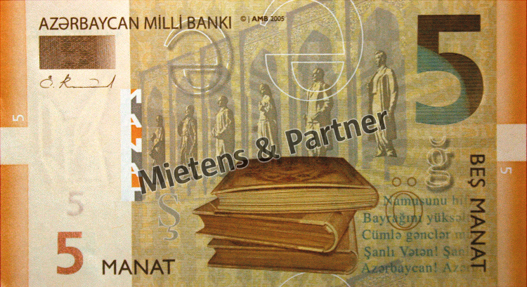Azerbaijan (Republic) 5 Manat (02826)