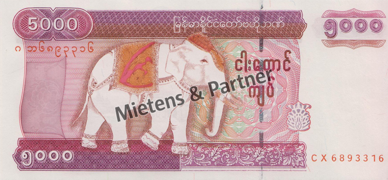 Myanmar (Union) 5.000 Kyats (34520)