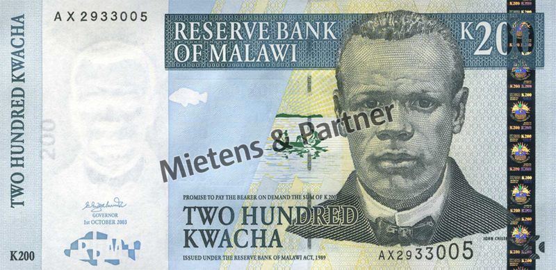 Malawi (Republic) 200 Kwacha (31896)