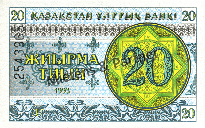 Kazakhstan (Republic) 20 Tiyn (02839)