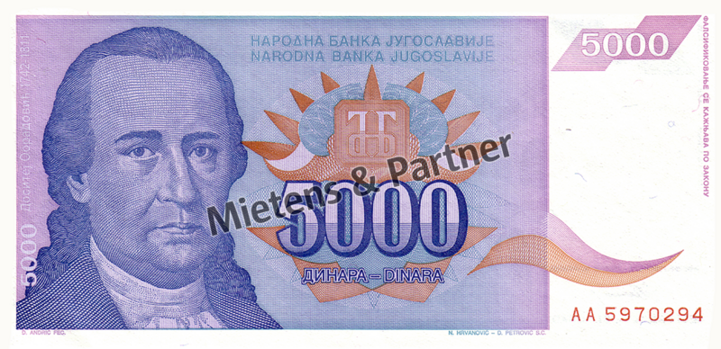 Yugoslavia (Federal Republic) 5.000 Dinara (03001)