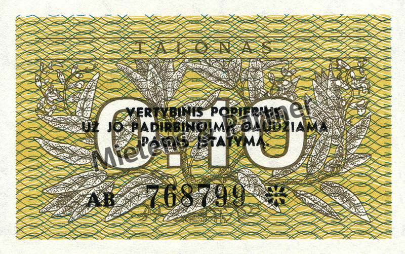 Lithuania (Parliamentary Republic) 0.10 Talonas (29459)