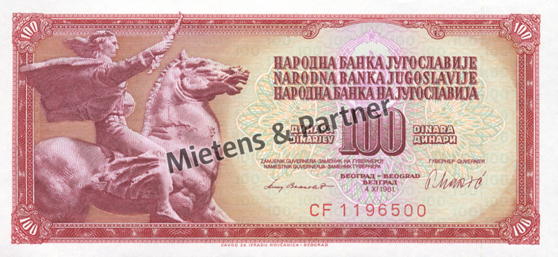 Yugoslavia (Socialist Federal Republic) 100 Dinara (02953)