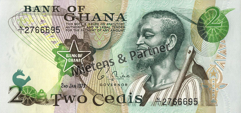 Ghana (Republic) 2 Cedis  (48998)
