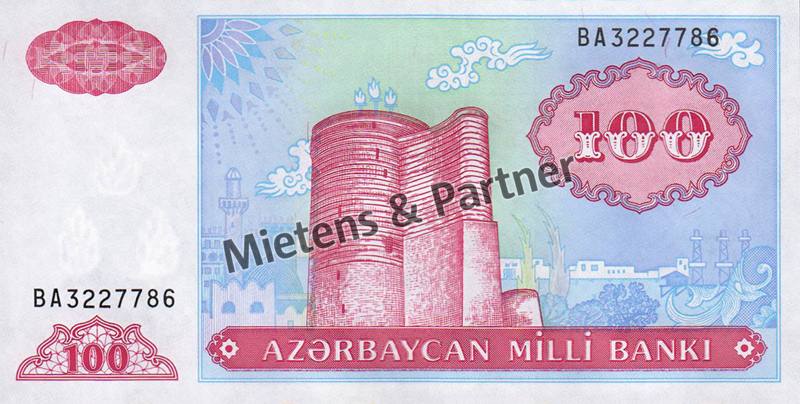 Azerbaijan (Republic) 100 Manat (02818)