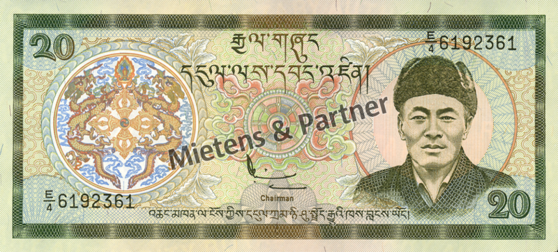 Bhutan (Kingdom) 20 Ngultrum (05201)