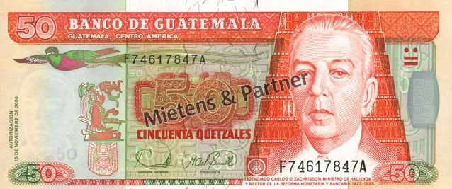 Guatemala (Republic) 50 Quetzales (04117)