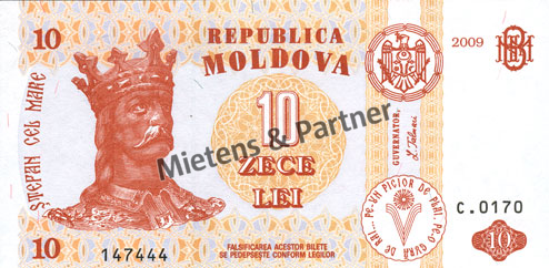Moldova (Republic) 10 Lei (02714)