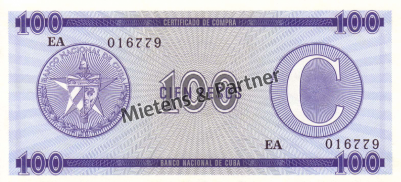 Cuba (Republic) 100 Pesos (04299)