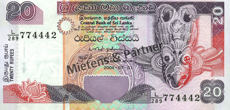 Sri Lanka (Democratic Socialist Republic) 20 Rupees (05142)