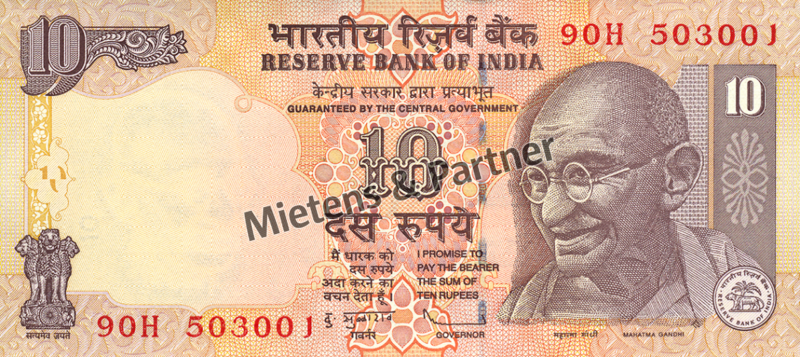 India (Parliamentary Federal Republic) 10 Rupees (05109)