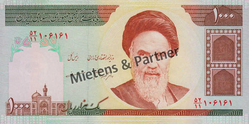 Iran (Islamic Republic) 1.000 Rials (23933)