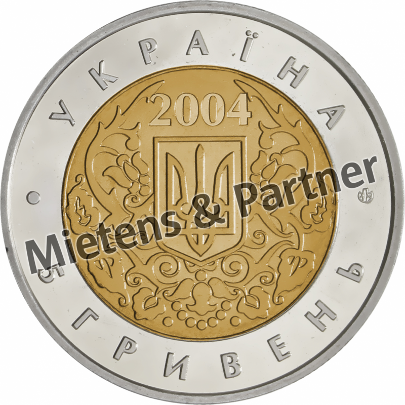 Ukraine (Republic) 5 Hryven (09264)